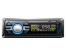 Авто магнитола  Digma DCR-340B (USB/SD/MMC/AUX MP3 4*45Вт 18FM синяя подсв)ла оптом. Автомагнитола оптом  Большой каталог автомагнитол оптом по низкой цене высокого качества.