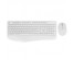 Комплект Qumo Space K57/M75 белый, беспроводн 2.4G, клавиатура 104 кл+ мышь, 3 кнопки, 1200 dpiом с доставкой по Дальнему Востоку. Качетсвенные клавиатуры оптом - большой каталог, выгодная цена.