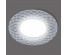 Светильник SmartBuy под лампу MR16 белый (SBL-02WH-MR16)