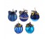 Подвеска, в форме шара с декором, 8 см, пластик,текстиль,пенопласт,синий с золотом, 5 видов