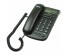 телефон Ritmix RT-440 (Caller ID,  ЖКИ) blackн Ritmix оптом в Новосибирске. Проводные телефоны Ritmix по оптовым ценам со склада в Новосибирске.