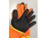 Перчатки утепленные "ЦИТРОН-ЗИМА", облитые латексом, оранжевыеой каталог перчаток оптом со склада в Новосибриске. Перчатки оптом с доставкой по Дальнему Востоку.