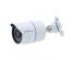 IP камера Орбита OT-VNI35 Белая (3072*1728, 5Mpix, 3,6мм, металл)