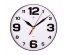 Часы настенные СН 2019 - 110W Классика белый круглые (20х20) (10)астенные часы оптом с доставкой по Дальнему Востоку. Настенные часы оптом со склада в Новосибирске.