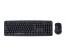 Комплект CBR KB SET 710, клавиатура + мышь USB, 104 клавиши, кабель 1,5мом с доставкой по Дальнему Востоку. Качетсвенные клавиатуры оптом - большой каталог, выгодная цена.