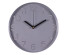 Часы настенные СН 2520 - 002 d=25см, корпус серый "Классика" (10)