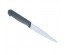 Нож кухон. Мастер, универсальный, 12,7см, пластиковая ручка оптом. Набор кухонных ножей в Новосибирске оптом. Кухонные ножи в Новосибирске большой ассортимент