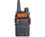 Радиостанция Baofeng UV-5R (UHF/VHF) 5W