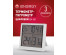 0bdm8xiw836hggxrjjhy2qv0e0yp1z04.jpg