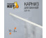 xw7pcveazu80661jpepngkpineuha4wt.jpg